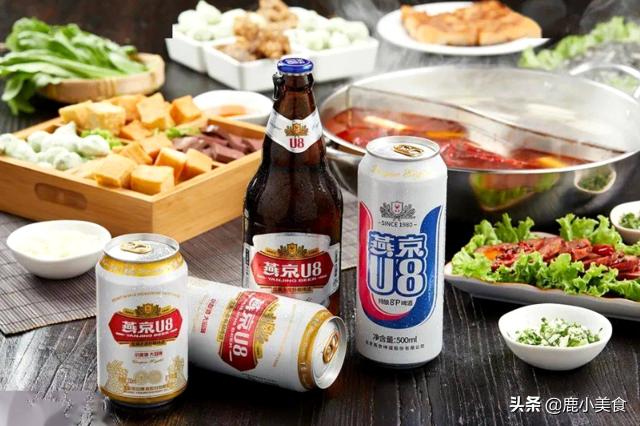 燕京啤酒多少钱（燕京啤酒哪几款好喝）