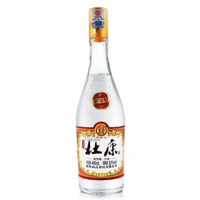 洛阳杜康酒52度价格大全（杜康酒）