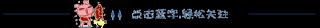 藍芙蓉王細支香煙價格（邵陽通報12起破壞營商環境典型案例）
