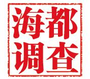 大腿根抽脂多少钱（女孩参加KTV面试）
