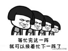 春风v5摩托车价格（2018）