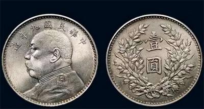 以前一块大洋等于现在多少钱（民国时的一块大洋）