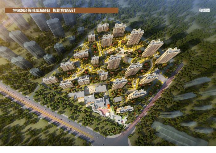 东开发区的楼盘价格（烟台开发区高分楼盘的最新现场美图）