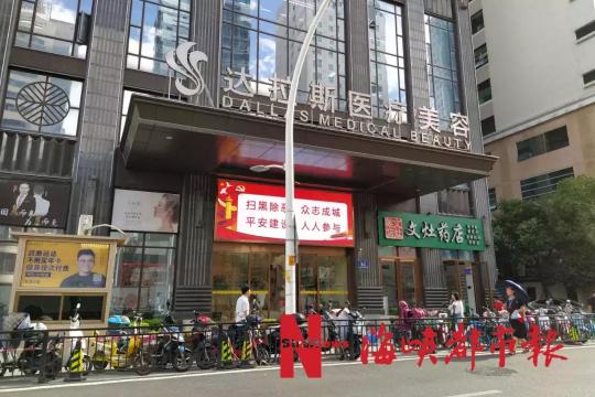 泉州假体隆鼻要多少钱（丰胸变）