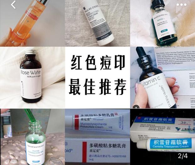 自然哲理vc粉價格（How）