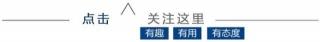 沈阳桶装水价格表（沈阳人）