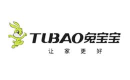 德国百强生态板价格（要装修房子了）