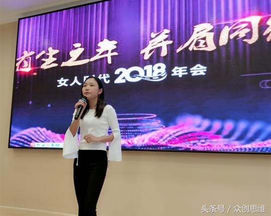 七老产品价格表（七老品牌联合创始人吴雪）