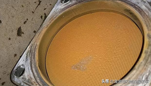 一般三元催化器多少钱（三元催化到底是什么）