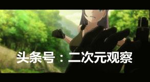 罗莎舞月价格（可爱就能为所欲为）