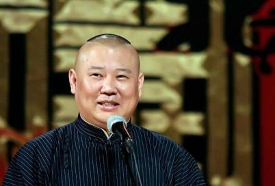 坑王驾到现场门票价格（出道20年）
