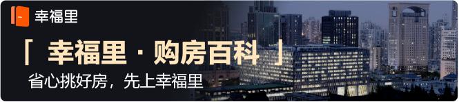 怎么计算公积金能贷多少钱（3万公积金能贷款多少）