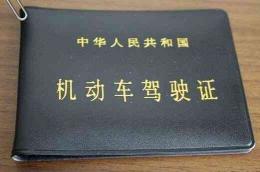 c2多少钱（A1）