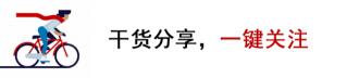 考健康管理师证多少钱（考健康管理师一般要多少钱）