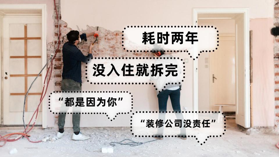 换地暖分水器多少钱（我家装修还没入住就坏了）