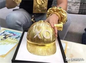 rdpo xo价格（豪车镶金）