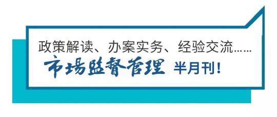 电子屏多少钱一平方（落实56号令）