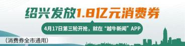 黄酒的价格一般多少钱（不上头）