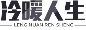 酒店床单弄上血多少钱（女子瞒着丈夫约见网友）