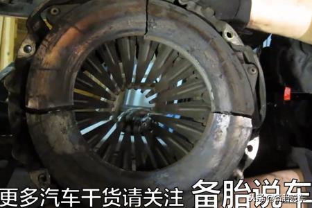 小车换离合器片多少钱（不用下车）