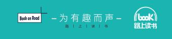 可乐冷饮机价格（所谓流量明星）