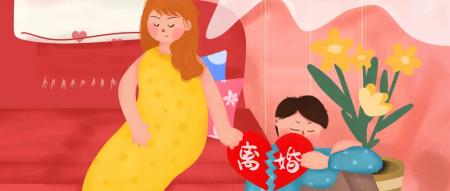 离婚请律师多少钱（发生离婚纠纷请律师要多少钱）