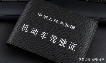 营运证怎么办理多少钱（现在c1拉货要资格证吗）