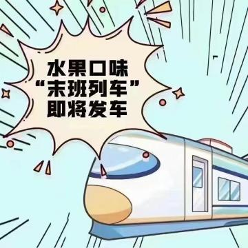 电孑烟价格表图片大全（不）