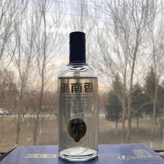 洮南香30年52度价格（品酒笔记）