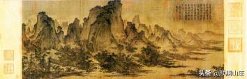 芸玉堂指甲修护液价格（宋词大典）
