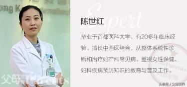 hpv要多少钱（宫颈癌全球平均1分钟新增一例）