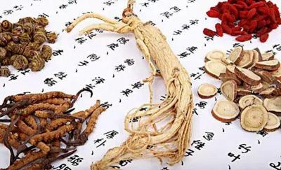 集安边条参价格（明明白白我的参）