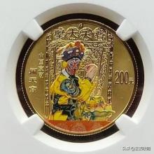 纪念币一般多少钱（普通金银纪念币价格表）