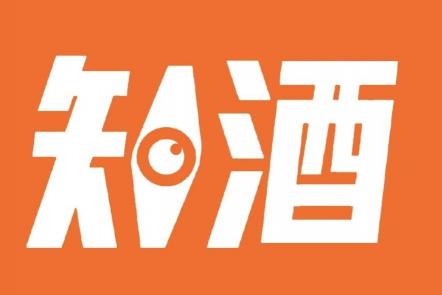 泸州老窖60年多少钱一瓶(泸州老窖特曲60版提20元)