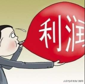 5十5钢化中空玻璃价格（门窗看着都一样）