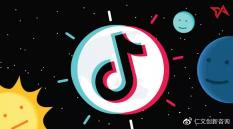 30萬音浪能換多少錢（玩抖音）
