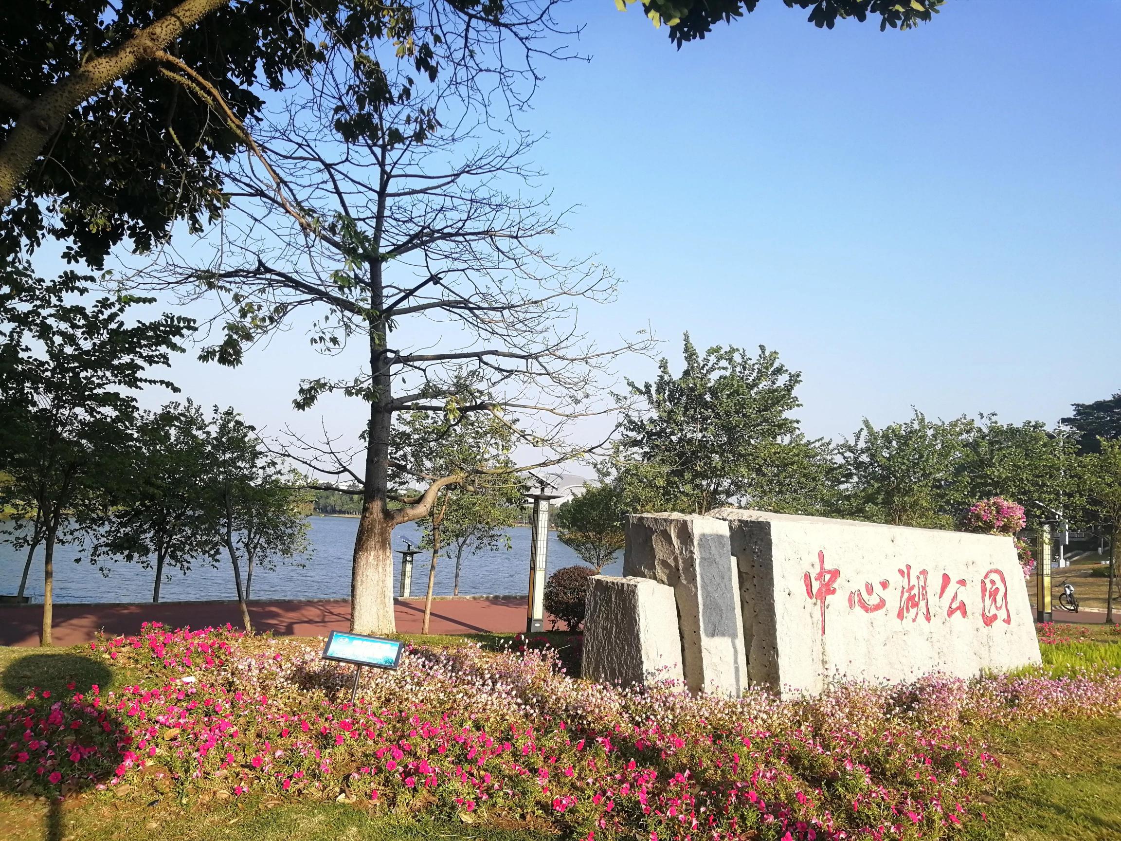 广州大学城科技馆门票价格（地铁4号线广州大学城一日游）