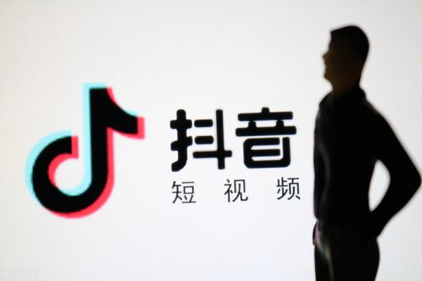 抖音粉丝多少钱（做抖音同城号）