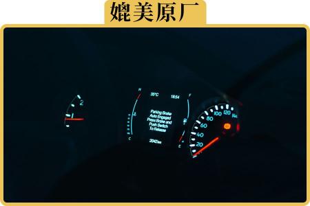 車大燈多少錢一個（網購200塊的抬頭顯示器）