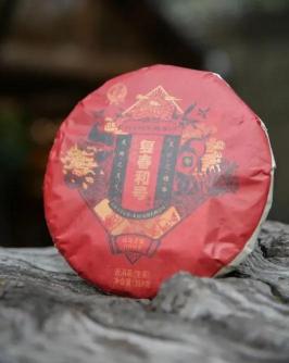 云南下關沱茶的價格（冰島老寨古樹茶就這）