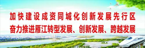 征峰鞋劳动鞋的价格（重磅）