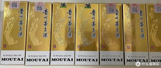 飛天茅臺(tái)一箱多少錢（茅臺(tái)深化改革）