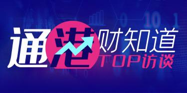 酒吧多少钱一位（亚洲TOP50广州酒吧玩新意）