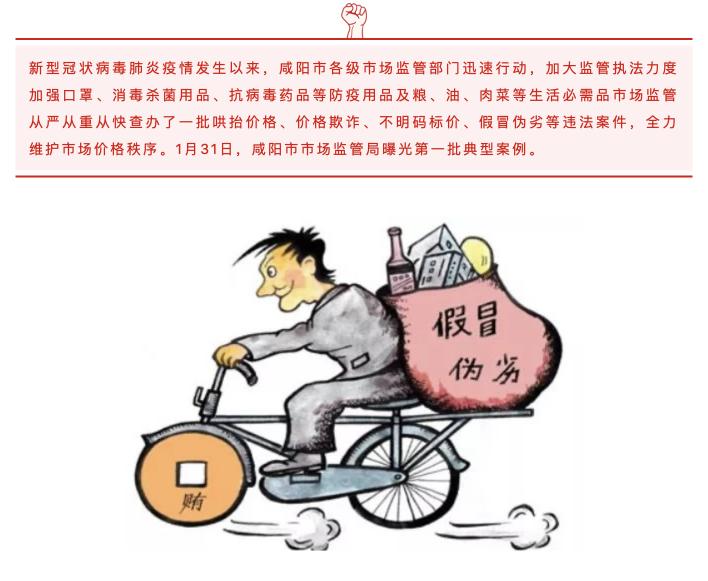 清热化毒丸多少钱一盒（哄抬价格）