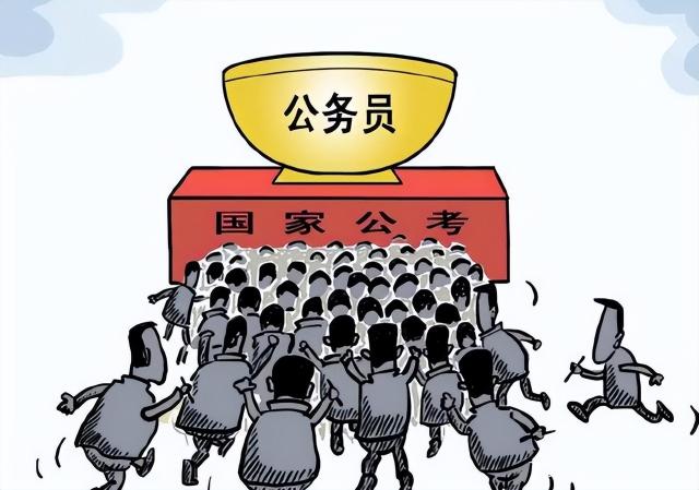 和牛肉多少钱一斤（公务员面试被问）