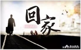 蕲春租车价格查询（2019春运）