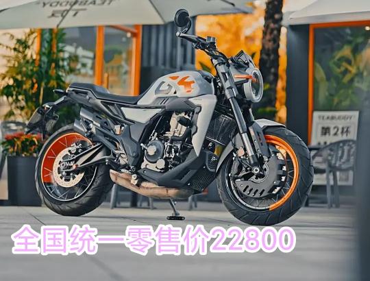 品牌摩托车价格及图片（国产摩托又开始价格战了）