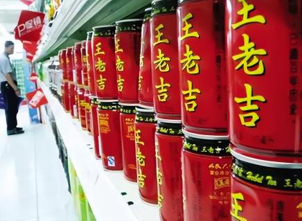 王老吉绿盒价格（福布斯富豪潜逃16年）