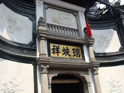 北京瑞蚨祥的丝绸价格（158岁的瑞蚨祥还好吗）