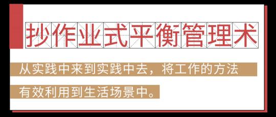 8杯水套装价格多少（毁掉一个年轻人）